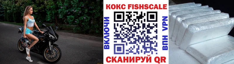 Купить  Барыш  КОКАИН Боливия 