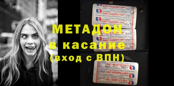 дживик Каменка