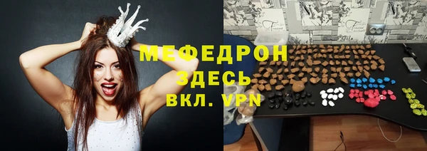 гидропоника Каменск-Шахтинский