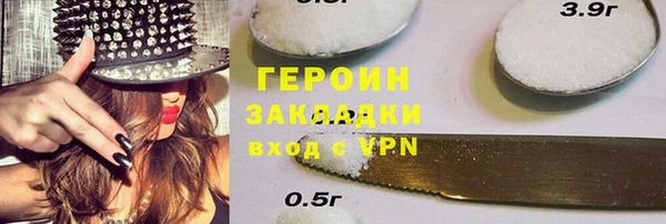 COCAINE Карталы