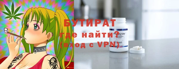 COCAINE Карталы