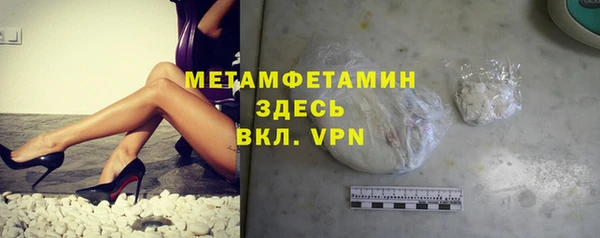 дживик Касимов