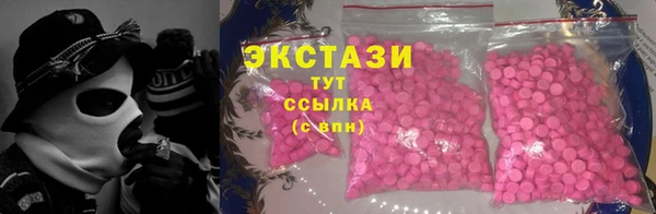 COCAINE Карталы