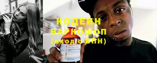 дживик Касимов