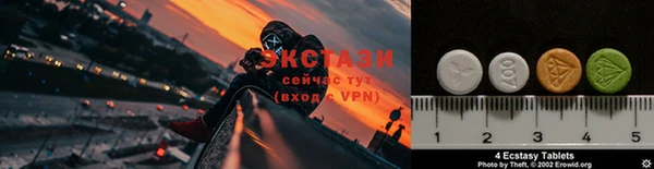 гидропоника Каменск-Шахтинский