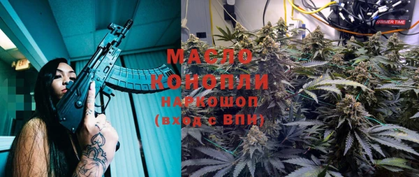 COCAINE Карталы