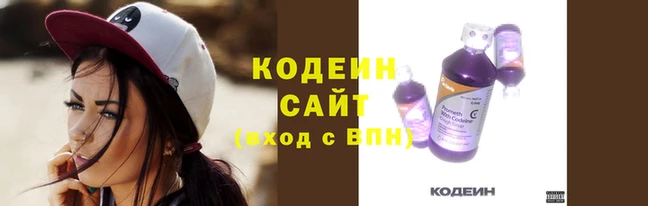 COCAINE Карталы
