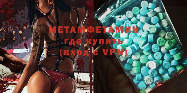 прущая мука Карпинск