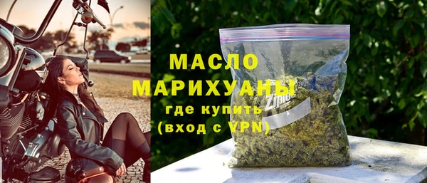 гидропоника Каменск-Шахтинский