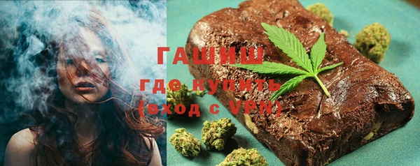 гидропоника Каменск-Шахтинский