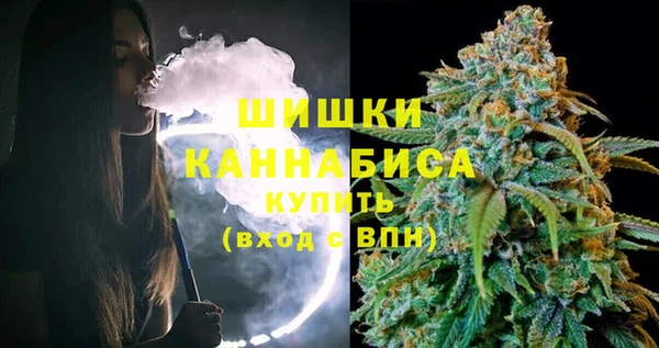прущая мука Карпинск