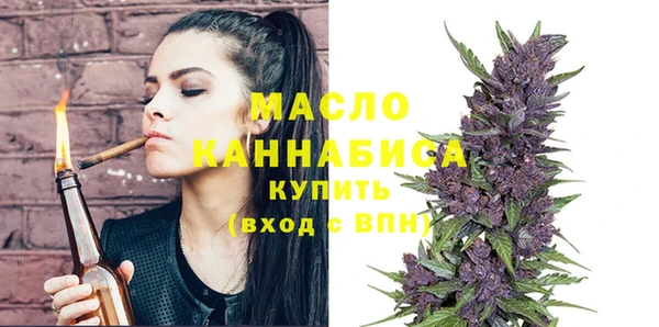 COCAINE Карталы