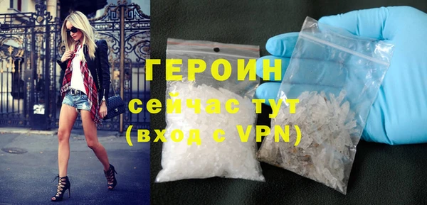 дживик Касимов