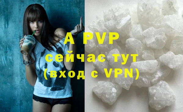 COCAINE Карталы
