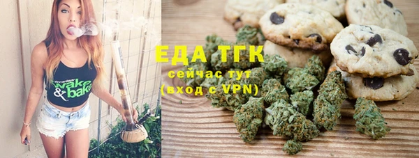 COCAINE Карталы