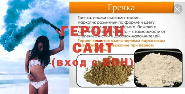 дживик Касимов