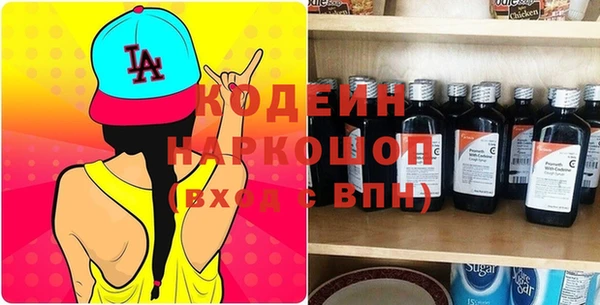 дживик Касимов