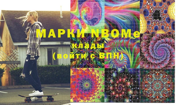 дживик Касимов