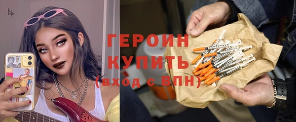 дживик Касимов